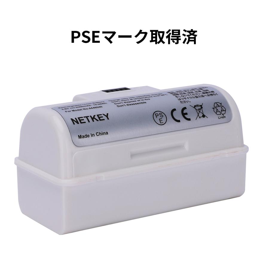 ブラーバ iRobot Braava jet 240 アイロボット ジェット 互換