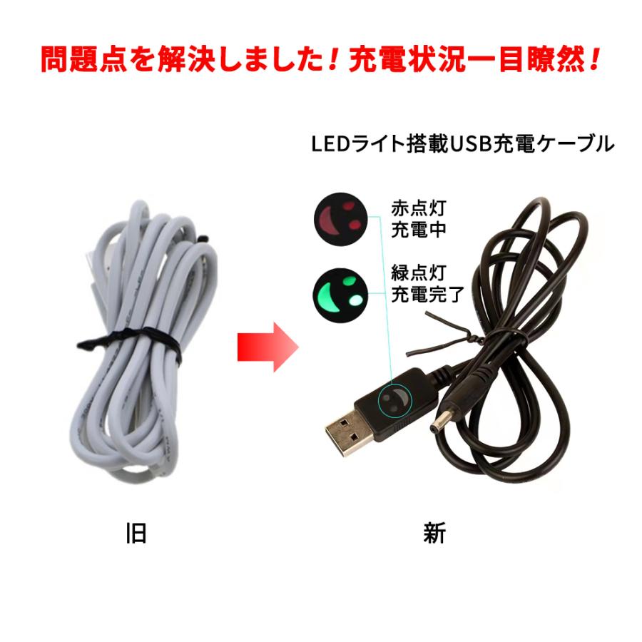 ブラーバ 新型 大容量 5300mAh iRobot Braava jet 240 アイロボット