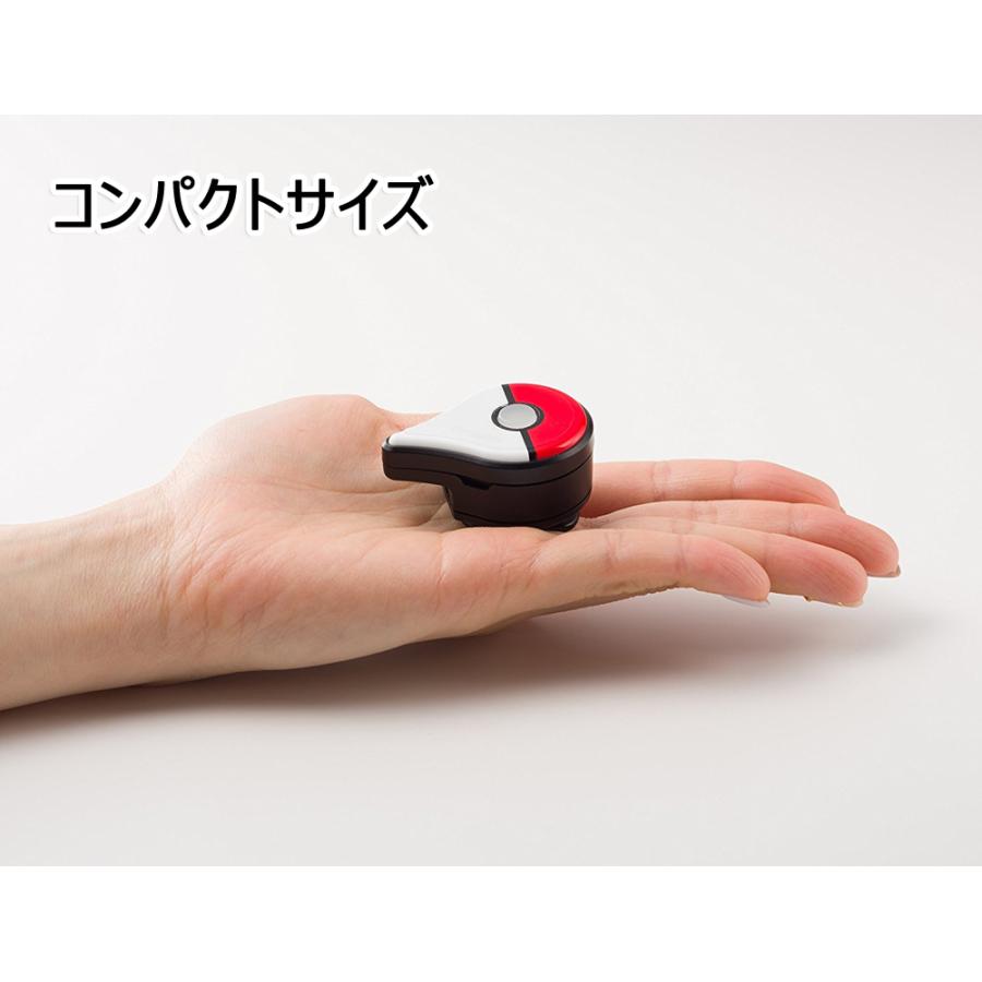 Pokemon GO Plus ポケモンGO Plus専用USB充電器 : ネットキー