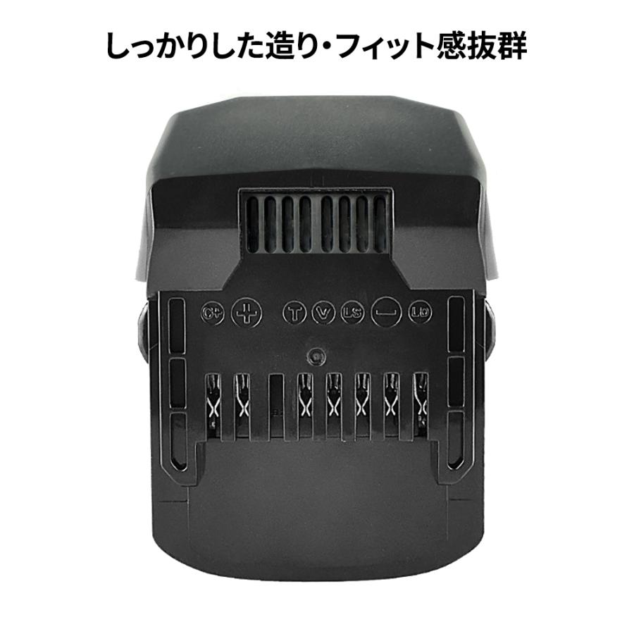 【中古】HITACHI 18V 蓄電池 BSL 1830 日立工機 18V3.0Ahバッテリ BSL1830の中古 中古C傷汚れあり 《神奈川