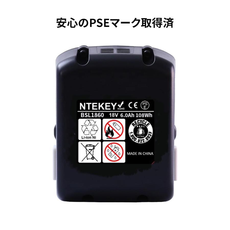 HiKOKI ハイコーキ(旧:日立工機)BSL1860 大容量6000mAh 18V HiKOKI ハイコーキ(旧:日立工機)BSL1860 大容量6000mAh 18V