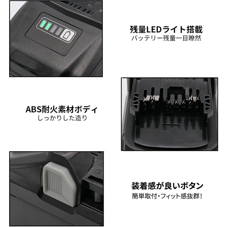 HiKOKI ハイコーキ(旧日立工機)BSL36B18 マルチボルト蓄電池 互換品 36V4.0A/18V8.0A自動切替 サムスンセル搭載 リチウムイオン電池 高出力高容量 : ネットキーストア - 通販 - Yahoo!ショッピング HiKOKI ハイコーキ(旧日立工機)BSL36B18 マルチボルト蓄電池 互換品 36V4.0A/18V8.0A自動切替 サムスンセル搭載 リチウムイオン電池 高出力高容量 : ネットキーストア - 通販 - Yahoo!ショッピング