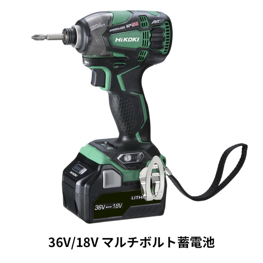 HiKOKI ハイコーキ(旧日立工機)BSL36B18 マルチボルト蓄電池 互換品 36V4.0A/18V8.0A自動切替 サムスンセル搭載 リチウムイオン電池 高出力高容量 : ネットキーストア - 通販 - Yahoo!ショッピング HiKOKI ハイコーキ(旧日立工機)BSL36B18 マルチボルト蓄電池 互換品 36V4.0A/18V8.0A自動切替 サムスンセル搭載 リチウムイオン電池 高出力高容量 : ネットキーストア - 通販 - Yahoo!ショッピング