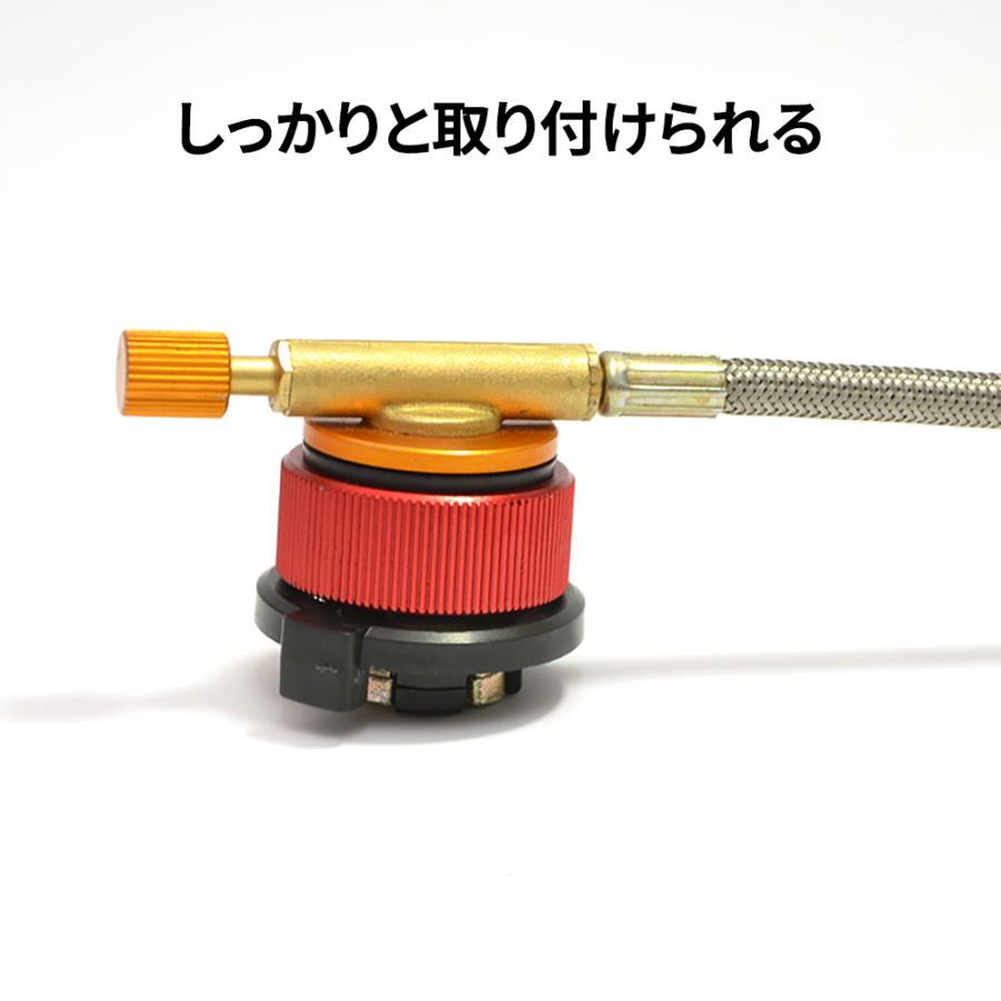 バーナー変換アダプター OB缶からCB缶に ねじ込み式 登山キャンプ用品