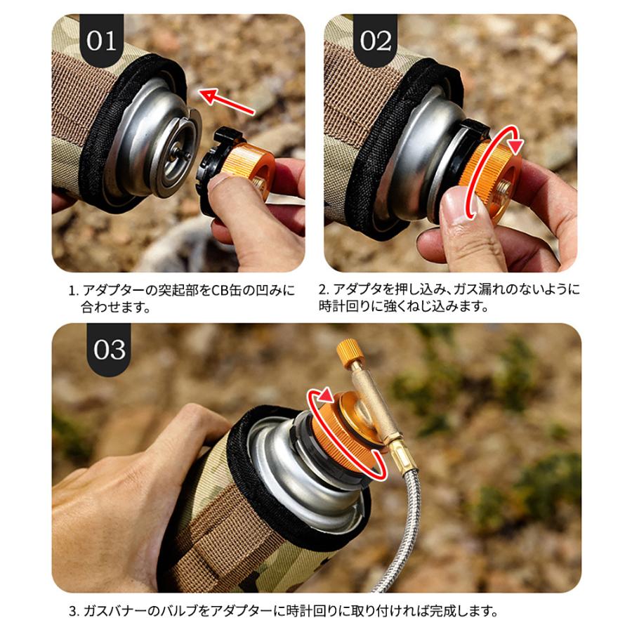 バーナー変換アダプター OB缶からCB缶に ねじ込み式 登山キャンプ用品