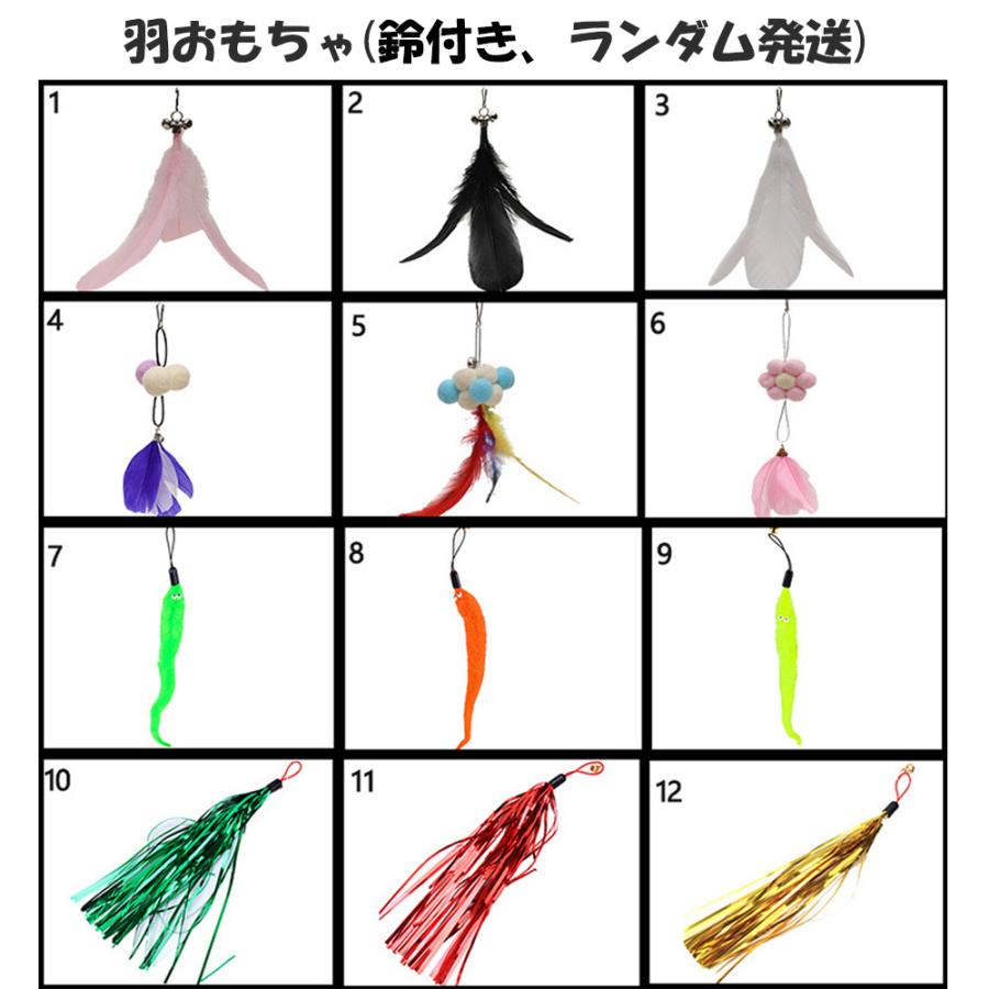 猫じゃらし 超ロングタイプ 180cm 伸縮式 長さ4段調節 グラス