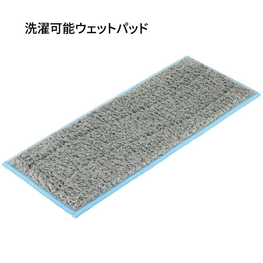 iRobot（アイロボット） ブラーバ ジェットm6 互換クリーニングパッド 