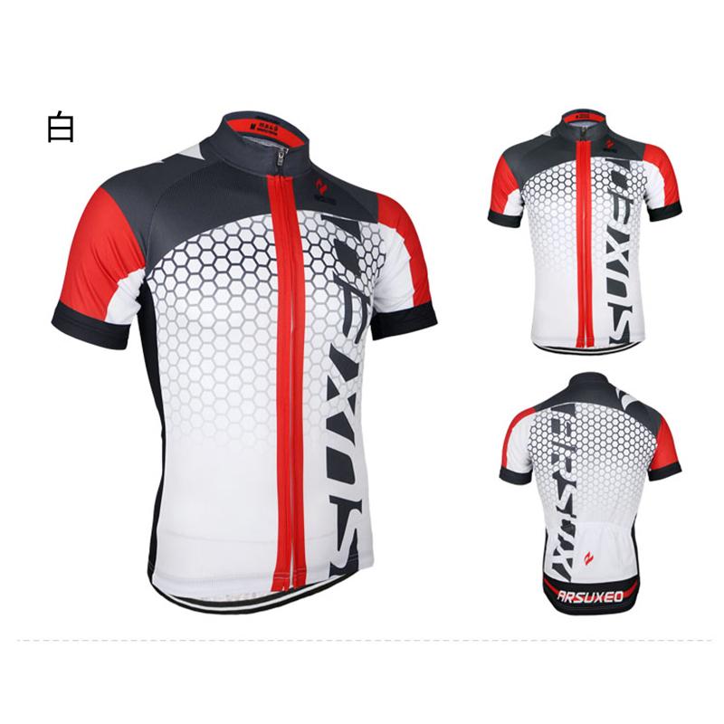 サイクルジャージ 上下セット サイクリングウェア 爆買 : ネットキー