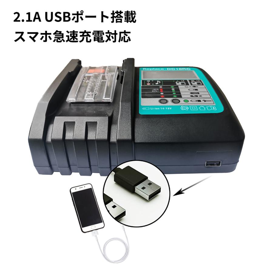 マキタ急速充電器 Amazon.co.jp: マキタ 急速充電器 14.4V～18V 対応 USB端子付き