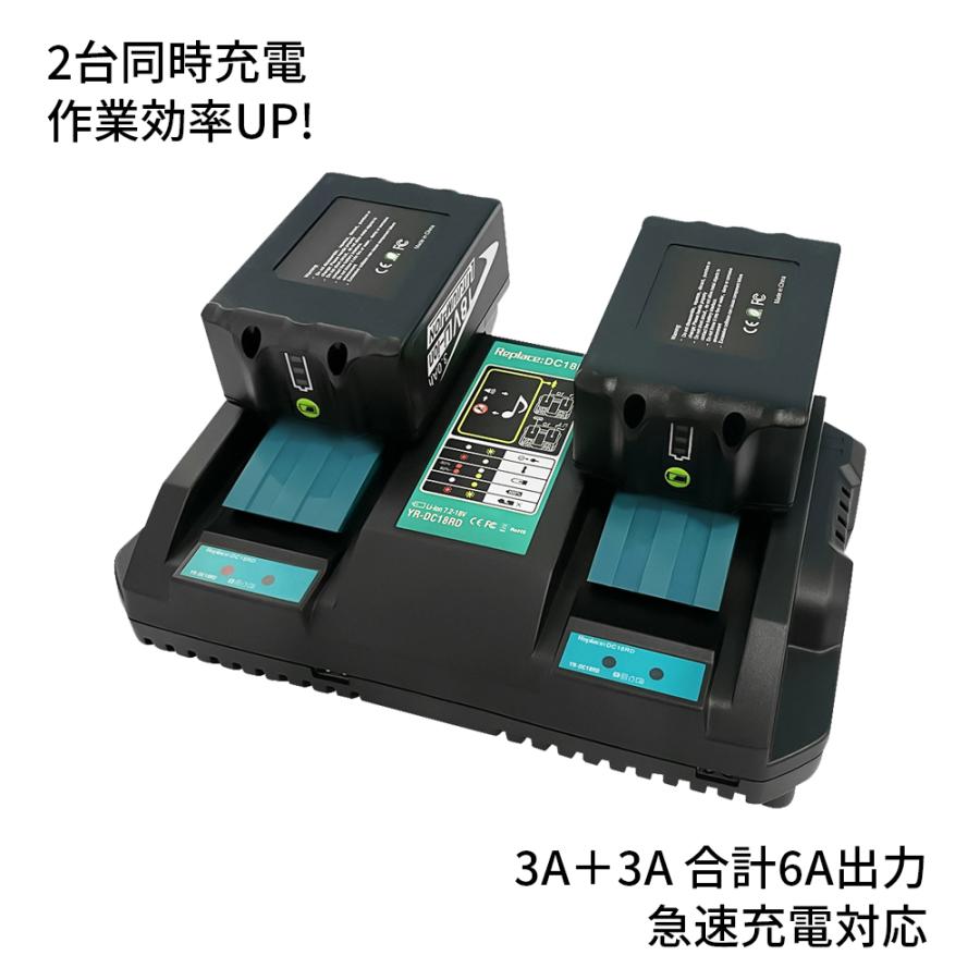 マキタ 充電器 互換 2口同時充電 充電完了メロディ付 : ネット