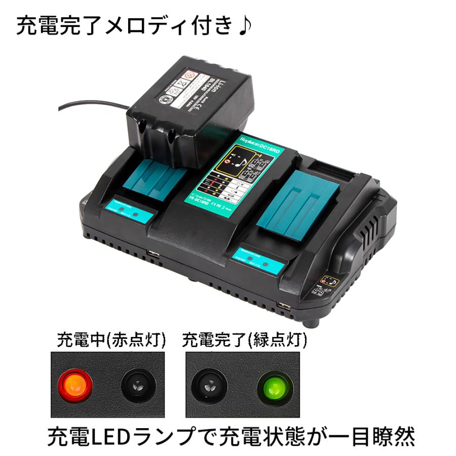 マキタの充電機2台です Amazon.co.jp: VANKO 互換 マキタ 充電器 2口 同時に充電可能