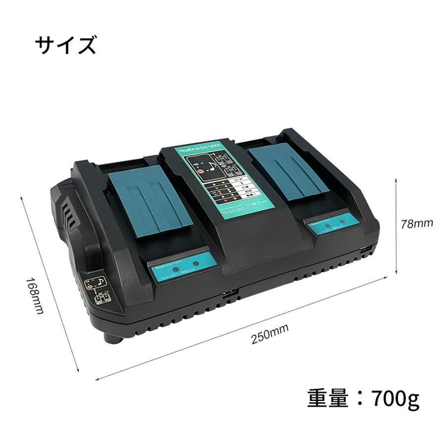 マキタの充電機2台です マキタ（makita） 充電器 互換 2口同時充電 充電完了メロディ付 爆買