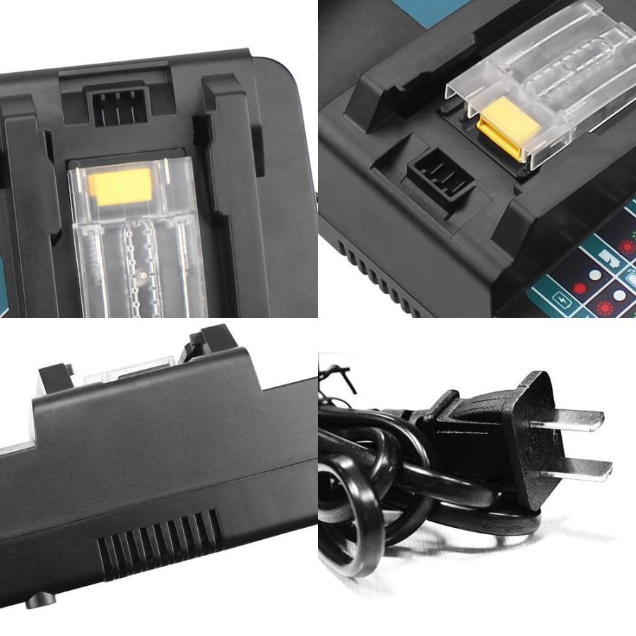 マキタ DC18RD MAKITA 2口急速充電器 7A急速充電対応 : ネット