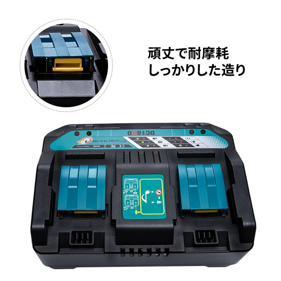 マキタ 2口急速充電器 ダブルUSBポート搭載 スマホ充電対応 4A大電流 makita 14.4V/18Vバッテリー充電 充電完了メロディ付き｜netkey-store｜07