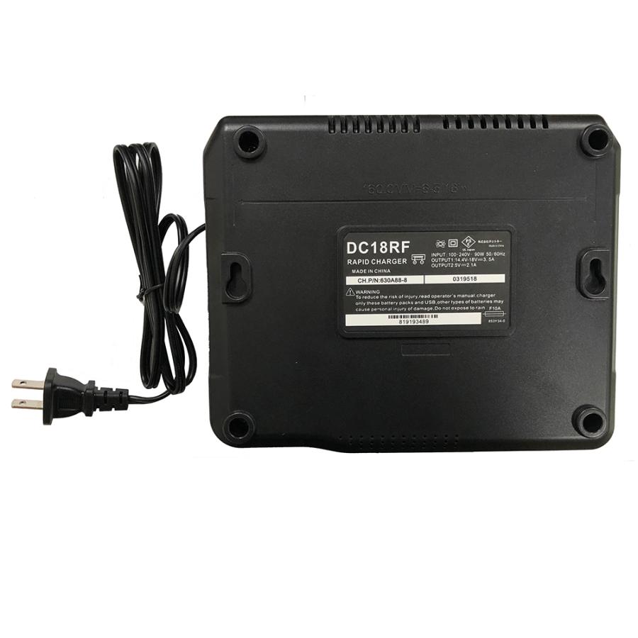 マキタ DC18RF 充電器 急速充電対応 互換品 マキタ14.4V/18V