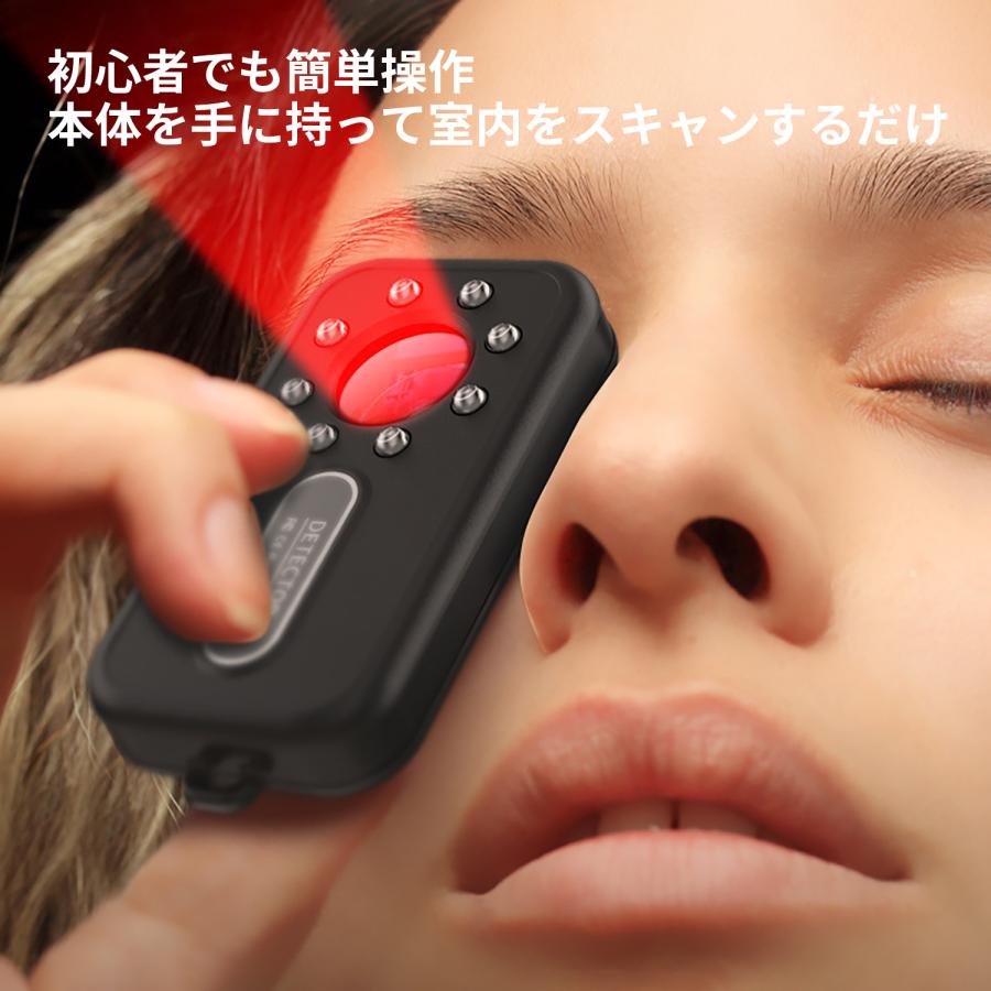 小型盗撮カメラ探知器 隠しカメラ発見器 盗撮検知器 盗撮対策グッズ 多機能 LEDライト＆補助赤フラッシュライト搭載 日本語取説付き |  | 04