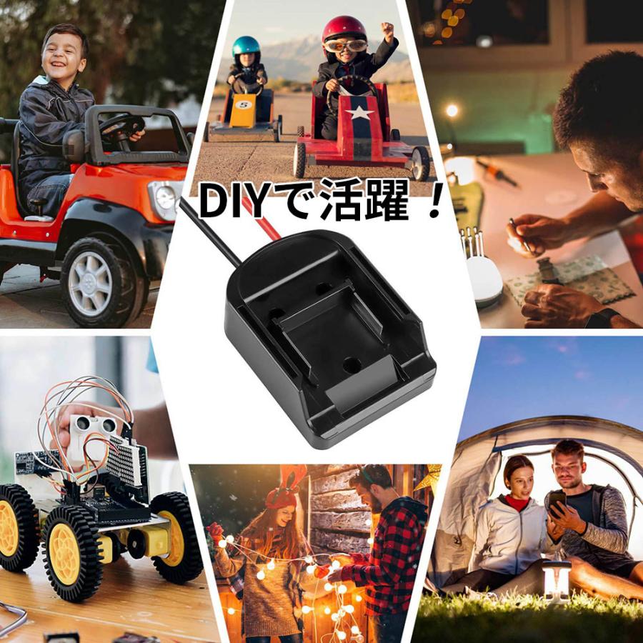 マキタ（makita） マキタ変換アダプター 電源コネクター 保護ヒューズ