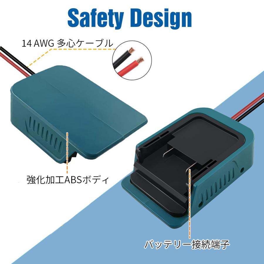 HiKOKI(ハイコーキ) バッテリー 変換アダプター バッテリー