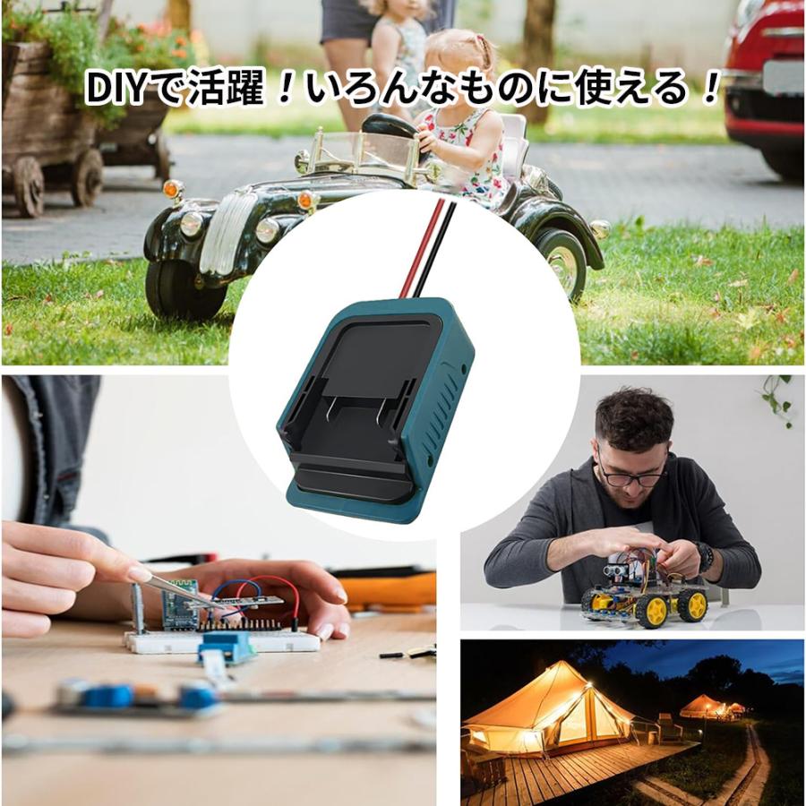 HiKOKI(ハイコーキ) バッテリー 変換アダプター バッテリー