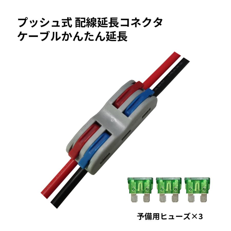 安全ヒューズと電源スイッチ付き HiKOKI(ハイコーキ) バッテリー