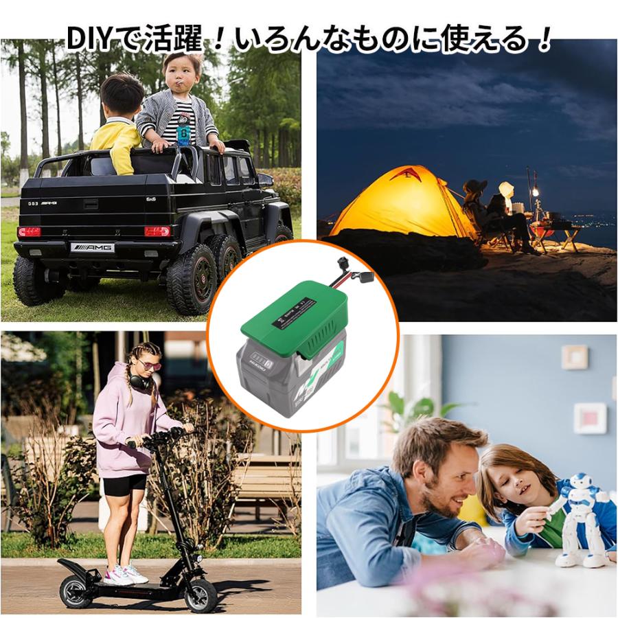 安全ヒューズと電源スイッチ付き HiKOKI(ハイコーキ) バッテリー 変換