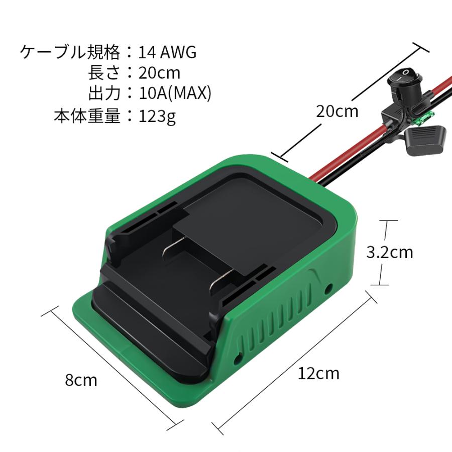 安全ヒューズと電源スイッチ付き HiKOKI(ハイコーキ) バッテリー 安全ヒューズと電源スイッチ付き HiKOKI(ハイコーキ) バッテリー