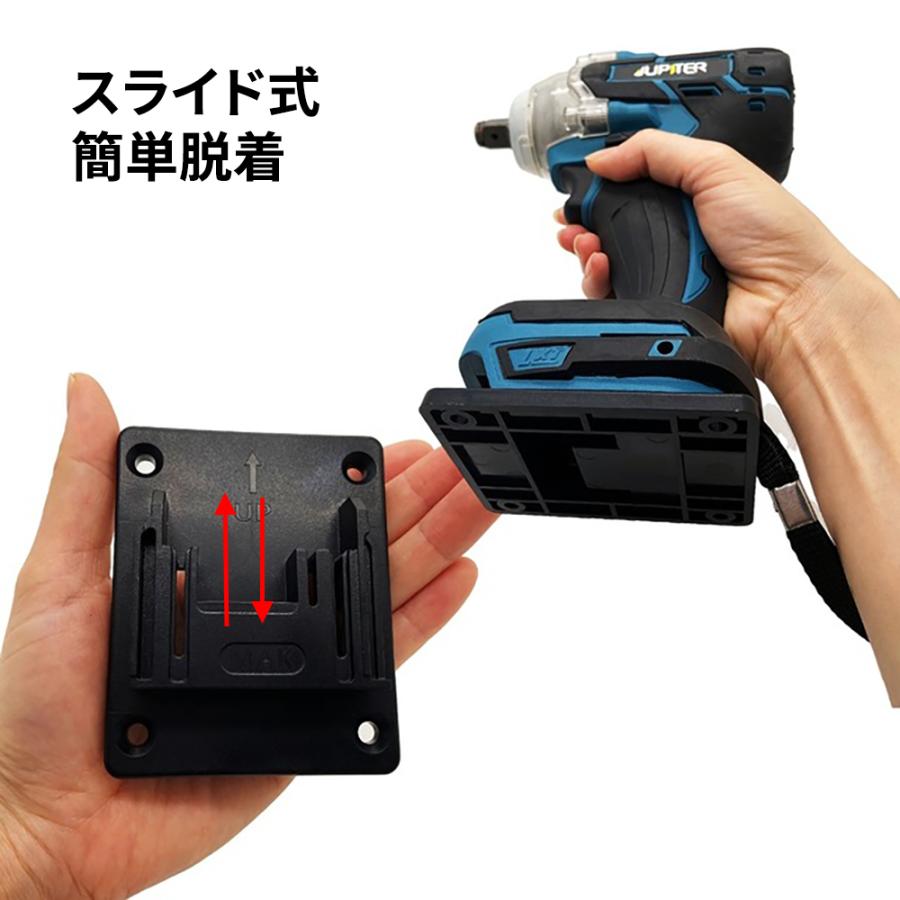 マキタ（makita） 14.4V/18V電動ドリルホルダー ドライバーホルダー