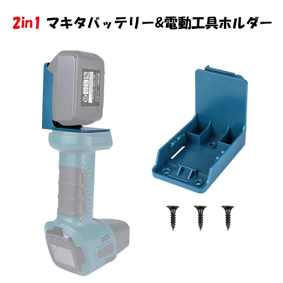 □□MAKITA マキタ 工具 電動工具 ハンマドリル 充電器・充電池2個・ケース付 コードレス式 17mm 18v 68746Y HR171DRGX Amazon | マキタ 充電式ハンマドリル14.4V 17mm SDS+ バッテリ・充電器