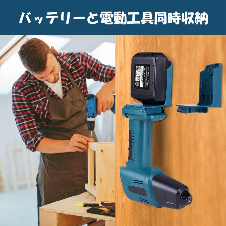 マキタ（makita） 2in1 14.4V/18Vリチウムイオン充電池＆電動ドリル