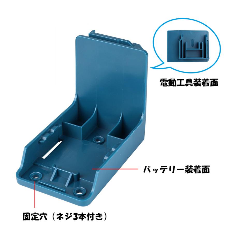 マキタ（makita） 2in1 14.4V/18Vリチウムイオン充電池＆電動ドリル