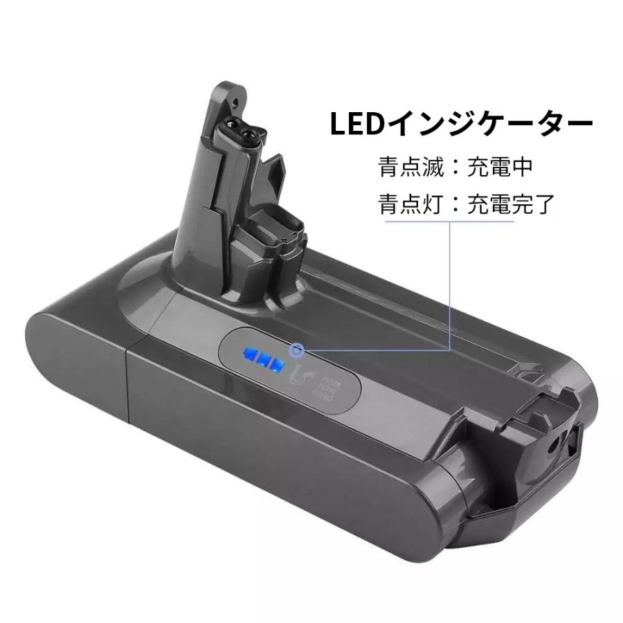 Dyson（ダイソン） Dyson V10 バッテリー 互換品 大容量 3000mAh SV12