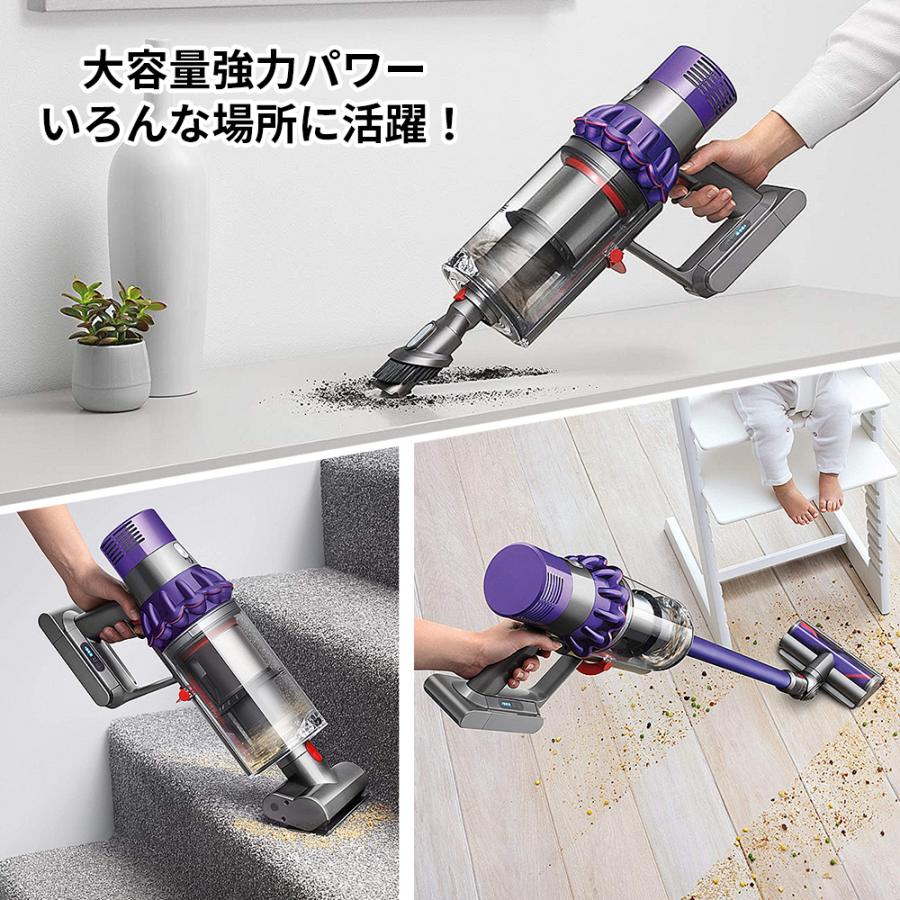 Dyson（ダイソン） Dyson V10 バッテリー 互換品 大容量 3000mAh SV12
