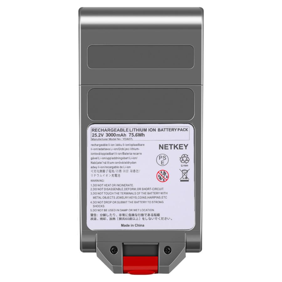 Dyson ダイソンV12, V12s 着脱式バッテリー 互換品 3000mAh大