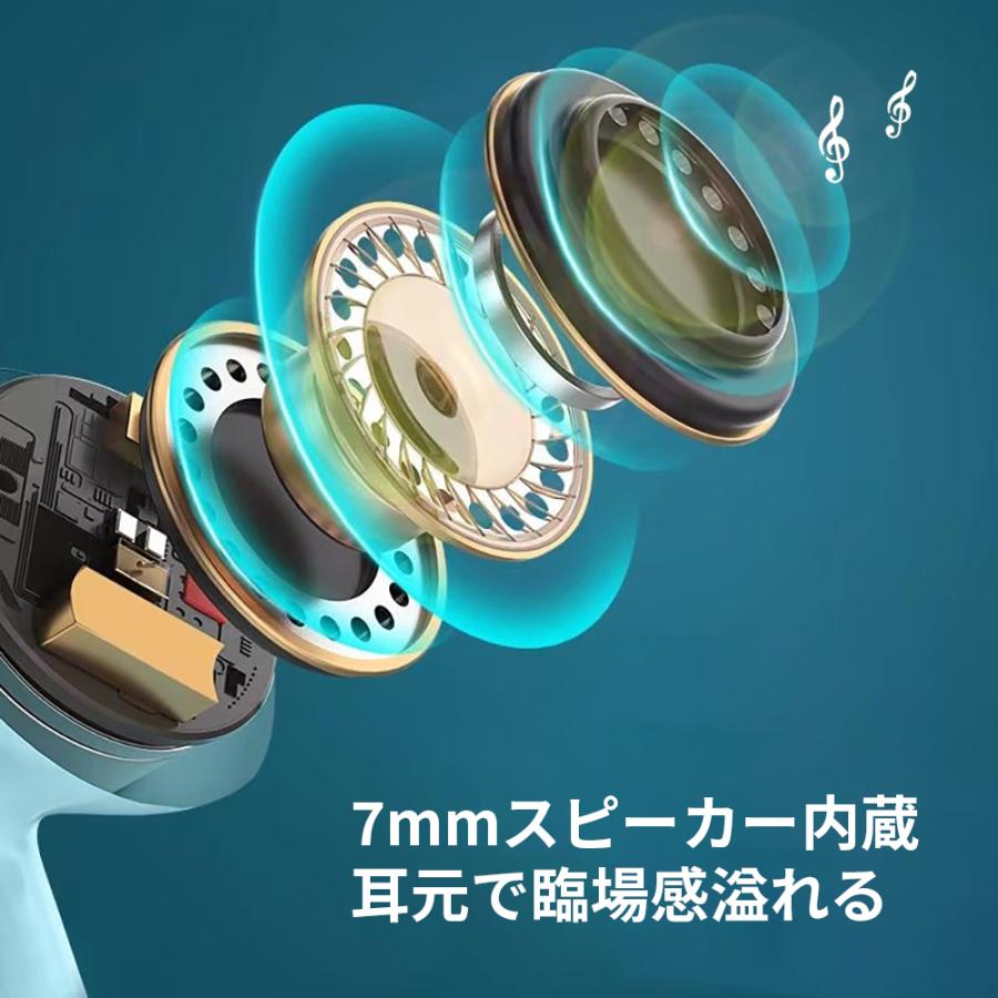 イヤホン bluetooth 首掛け ネックバンド型 超軽量 Bluetooth5.1