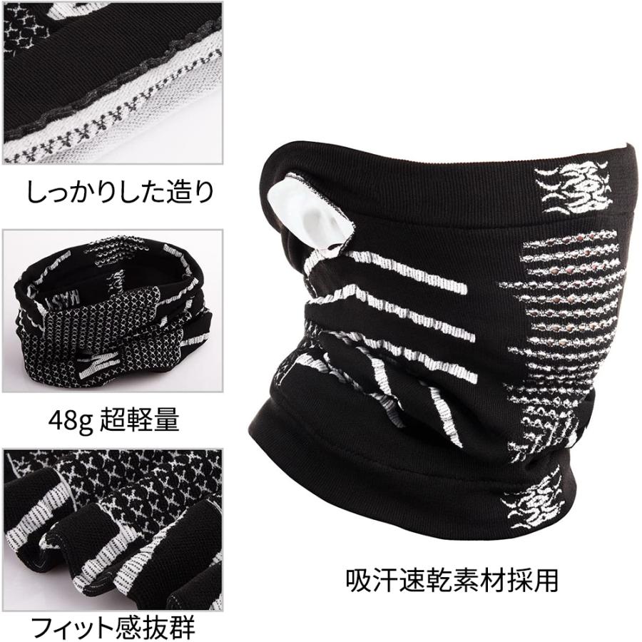 フェイスマスク スノーボード スキー フェイスカバー ネックカバー 耳かけ付き 保温防寒 吸汗速乾 高通気性 |  | 07