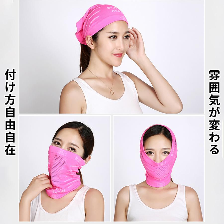 フェイスマスク スノーボード スキー フェイスカバー ネックカバー 耳かけ付き 保温防寒 吸汗速乾 高通気性 |  | 10