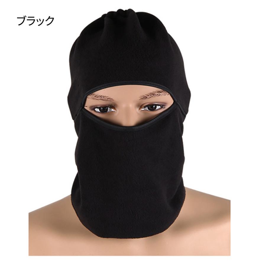 防寒マスク ネックウォーマー ネックカバー ネックゲイター 保温防寒 鼻先から首回りまで包み込む |  | 05