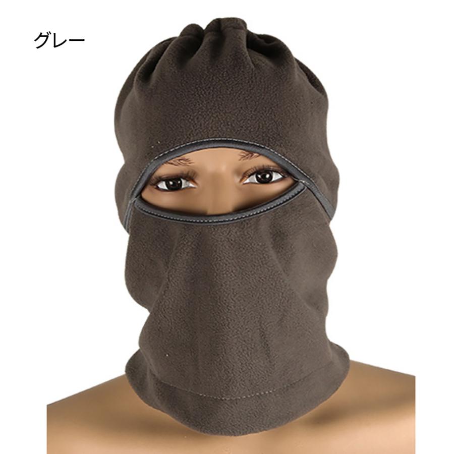 防寒マスク ネックウォーマー ネックカバー ネックゲイター 保温防寒 鼻先から首回りまで包み込む |  | 06