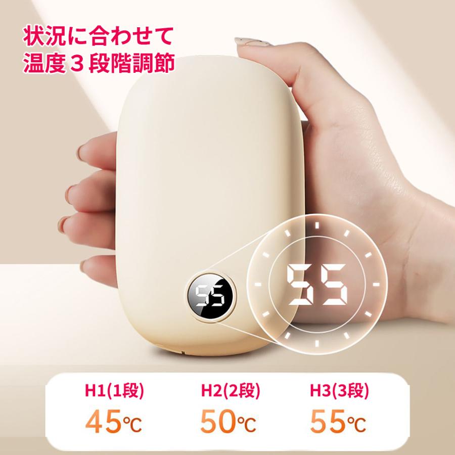 充電式カイロ 電気カイロ 長時間 10000mAh大容量 モバイルバッテリー