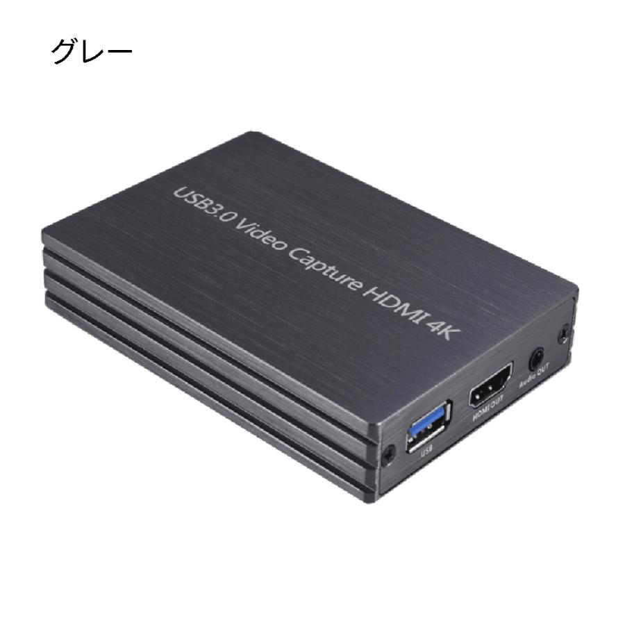 USB3.0 ビデオキャプチャー ゲームキャプチャー キャプチャー USB3.0 ビデオキャプチャー ゲームキャプチャー キャプチャー