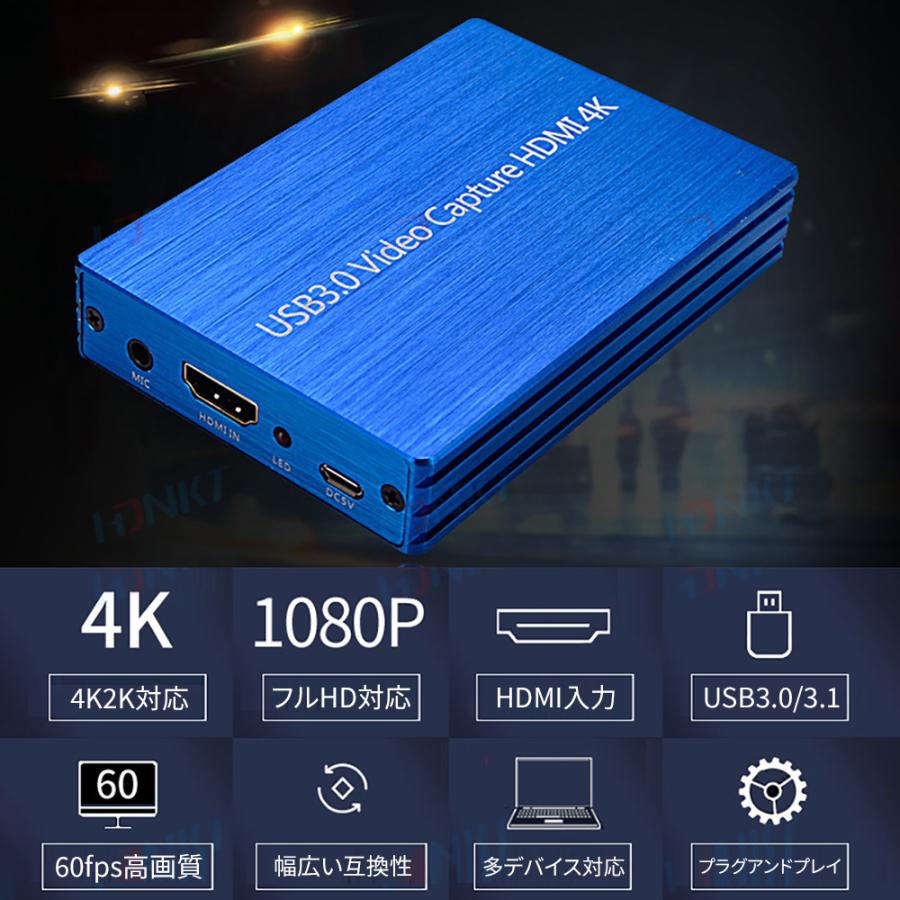 【‼️新品・未使用‼️】キャプチャーボード　4K USB3.0 楽天市場】キャプチャーボード USB3.0 4Kビデオキャプチャカード