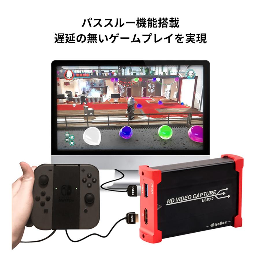 HDMIビデオキャプチャー ゲームキャプチャー キャプチャーボード HDMIビデオキャプチャー ゲームキャプチャー キャプチャーボード