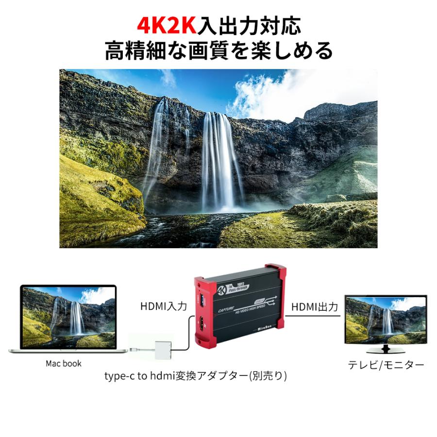 Mirabox HSV321 HD キャプチャーボード　Switch PS4 Amazon.co.jp: Mirabox キャプチャーボード HSV321 4K30Hz USB3