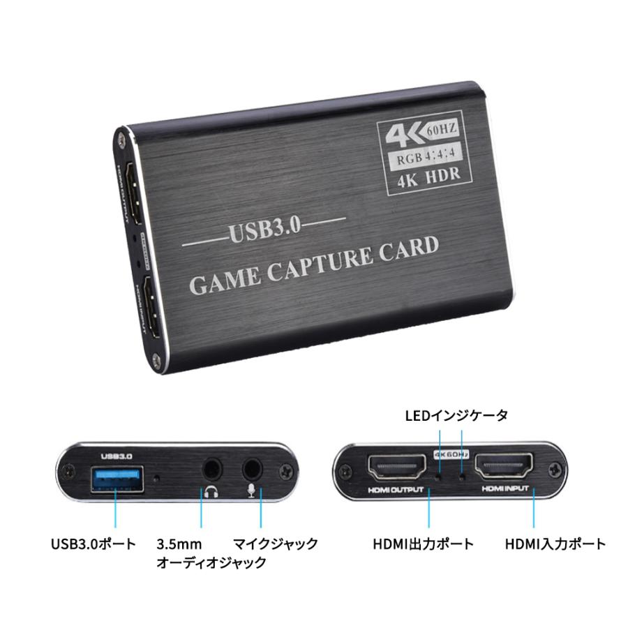USB3.0ゲームキャプチャー ビデオキャプチャー キャプチャー USB3.0ゲームキャプチャー ビデオキャプチャー キャプチャー