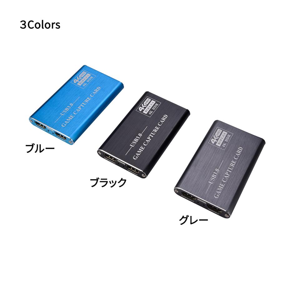 USB3.0ゲームキャプチャー ビデオキャプチャー キャプチャー USB3.0ゲームキャプチャー ビデオキャプチャー キャプチャー