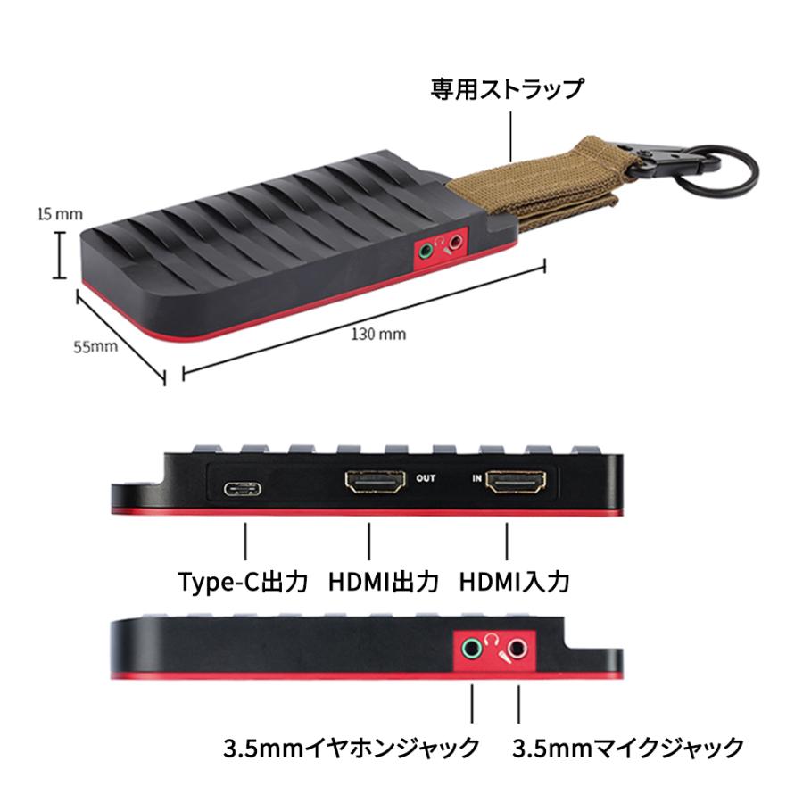 HDMIビデオキャプチャー ゲームキャプチャー キャプチャーボード USB