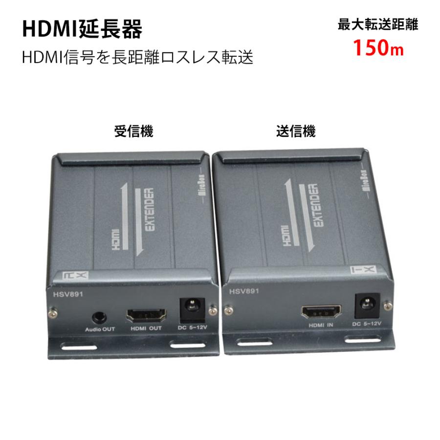 Hdmi extender ethernet switch sale