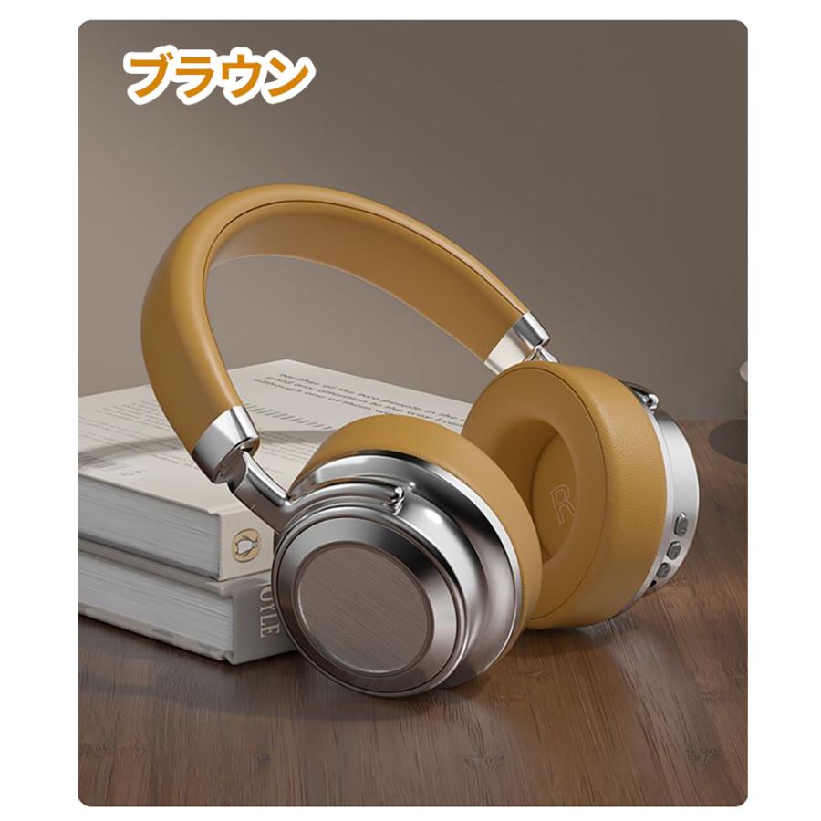 Bluetooth5.4 ヘッドセット ヘッドホン ハイレゾ対応 最大38時間連続再生 Type-C高速充電 シンプルデザインかつ高級感 無線有線2Ways 日本語取扱説明書付き |  | 13