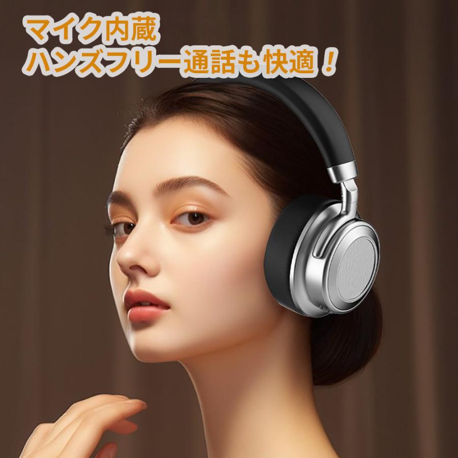 Bluetooth5.4 ヘッドセット ヘッドホン ハイレゾ対応 最大38時間連続再生 Type-C高速充電 シンプルデザインかつ高級感 無線有線2Ways 日本語取扱説明書付き |  | 06