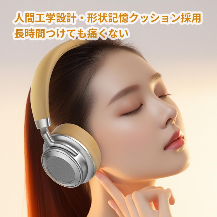 Bluetooth5.4 ヘッドセット ヘッドホン ハイレゾ対応 最大38時間連続再生 Type-C高速充電 シンプルデザインかつ高級感 無線有線2Ways 日本語取扱説明書付き |  | 09